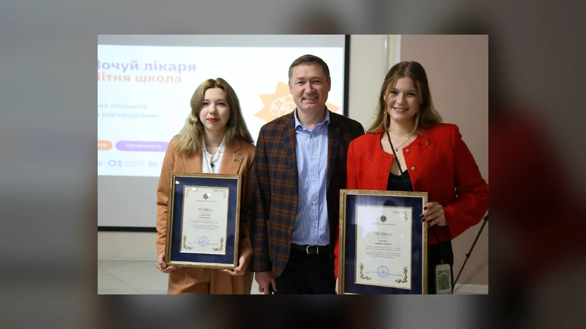 На Львівщині 130 медиків стали амбасадорами проєкту Почуй лікаря