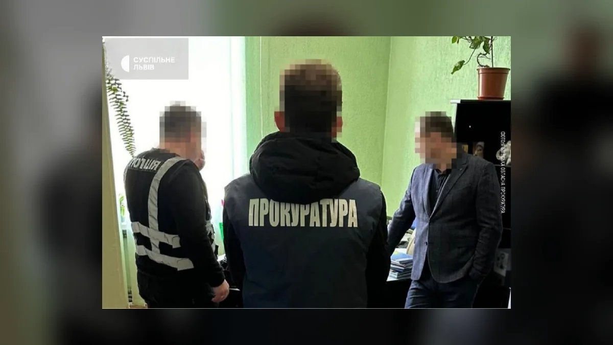 На Львівщині експосадовця депо Укрзалізниці засудили до 5 років за хабарі
