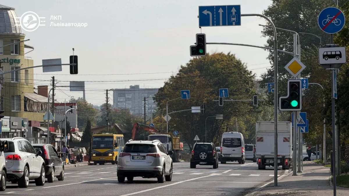 На вулиці Шевченка у Львові змінили рух та запустили новий світлофор