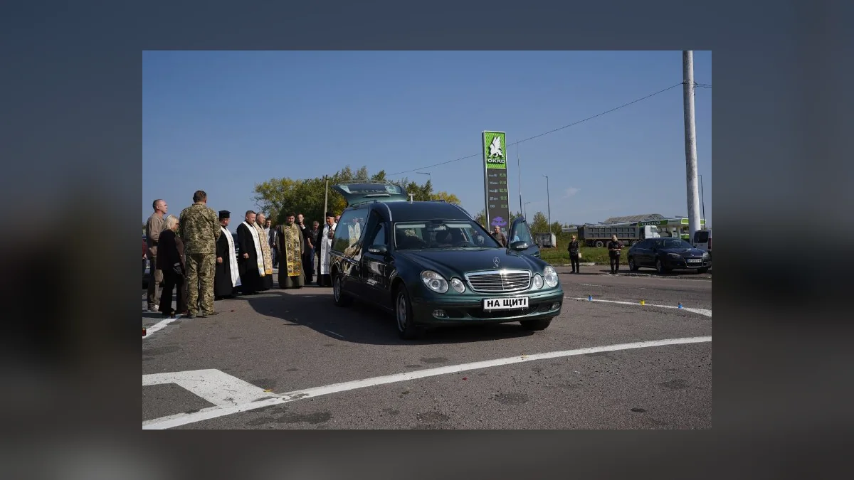 У Дрогобичі 5 жовтня попрощалися з військовим Юрієм Марківим