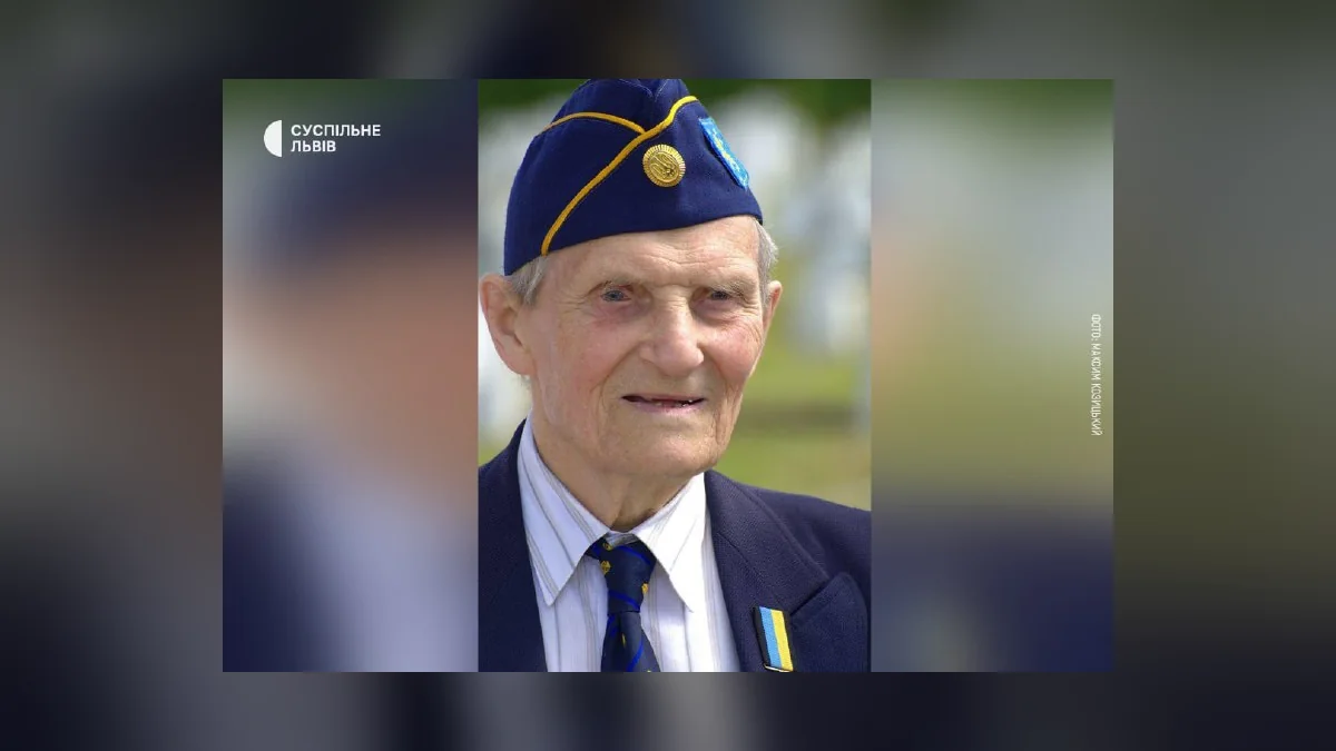 У Львові на 100-му році життя помер підпільник ОУН та вояк УПА Зенон Врублевський
