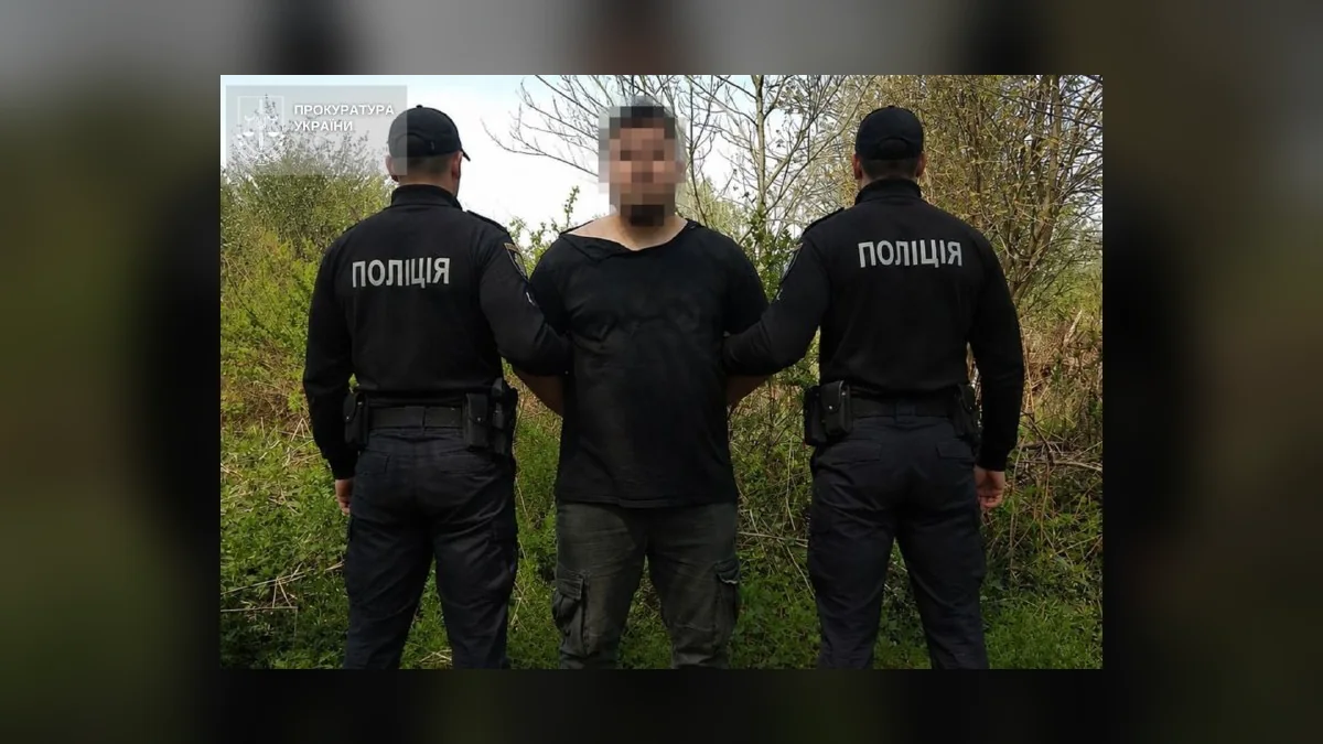 У Львові судитимуть чоловіка, у якого на Левандівці вилучили 512 пакетів наркотиків