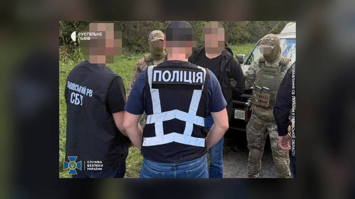 У Львові затримали дніпрянина за схему переправлення за кордон