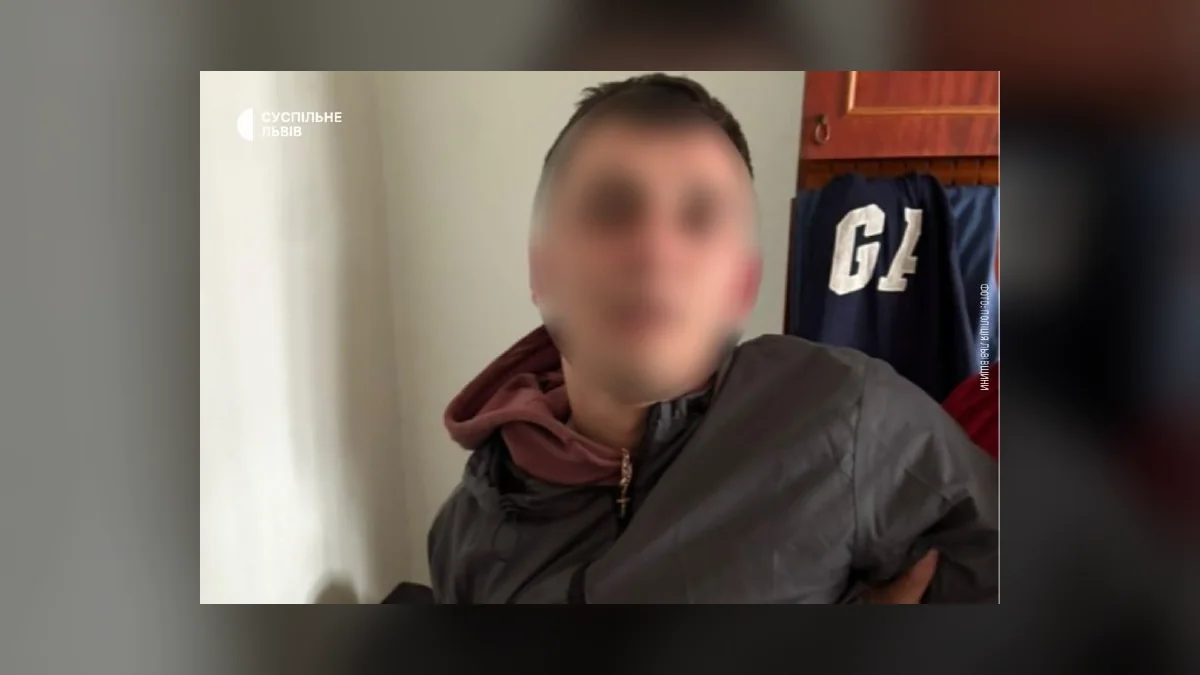 У Львові на вулиці Володимира Великого затримали підозрюваного в пограбуванні жінки
